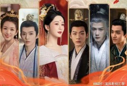 长相思第二季最新爆料,神秘角色揭晓，情感纠葛再升级！